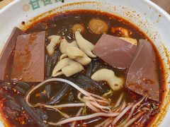 -甘食记·成都肥肠粉(汕头万象城店)