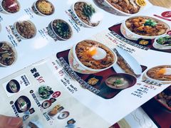 -食其家·牛丼咖喱(文三路店)