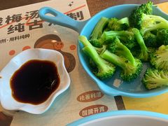 -何必是家面馆 HB noodles&coffee
