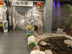 -陆公馆(新华西路店)