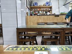 -志亮灌汤蒸饺·清真(庙后街店)