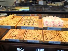 -鲍师傅糕点(春熙路店)