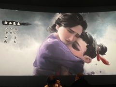 -SFC上影百联影城(川沙IMAX店)