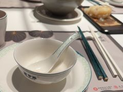 -新兴·金羊座·粤菜点心(乐峰店)