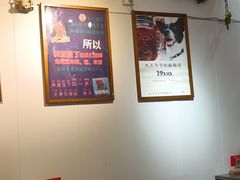 -大王油茶(二厂文创公园店)