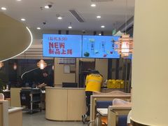 -七欣天香辣蟹火锅(南京桥北太平店)