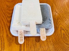 -新华冷饮(新华路店)