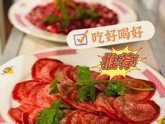 -燃计沙茶皇·香港沙茶火锅(人广旗舰店)