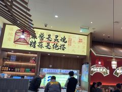 -侃爷南门铜锅涮肉