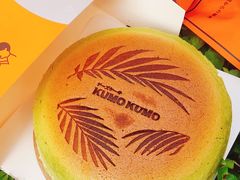 -KUMO KUMO甜品·冰淇淋(深圳壹方城店)