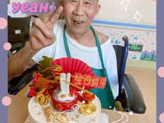 -兔子妃私人定制蛋糕(城南花苑南区店)