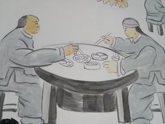 -小姜锅贴(凤凰街店)