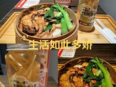 -72街荷叶饭(东方宝泰广场店)