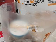 -Bread Talk 面包新语(荟聚店)