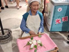 -CITY MART城市集市·里弄(北外滩来福士广场店)