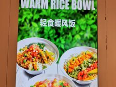 -CALIFORKS加州叉子轻食(朝阳门店)