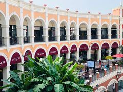 -佛罗伦萨小镇广佛名品奥特莱斯(疏港路店)