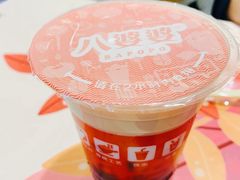 -八婆婆烧仙草(SM城市广场店)