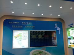 -广州市城市规划展览中心