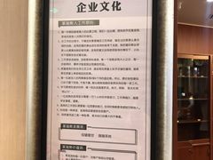 -革瑞斯奢侈品包包护理专家(丹尼斯大卫城店)