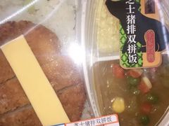 -全家便利店(宁阳福邸店)