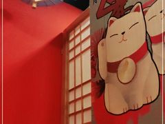 -隐月· 㐂和食屋(芝罘万达公馆店)