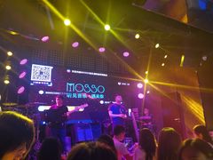 -MOSSO音乐酒吧·Live House(南京西路店)