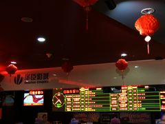-中影华臣影城VLED(赠4小时停车 西安路店)