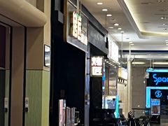 -烤匠麻辣烤鱼(环球中心店)