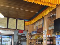 -银同牦牛肉火锅