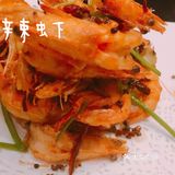 探店——薛记胖太太
