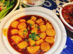 鱼香玉脂豆腐-遇见长安(赛格国际购物中心店)