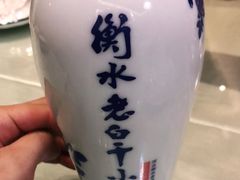 -北戴河转鱼·炒螃蟹酱餐厅