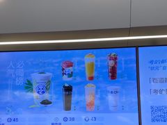 -茶百道(师大花园店)