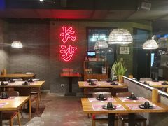 大堂-湘里乡亲甲王二老店