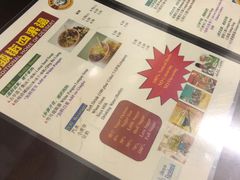 -汕头街四果汤