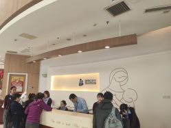 -北京亚运村美中宜和妇儿医院