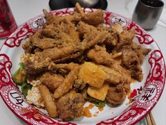 -靓蛙馆