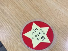 -寻小欢焖烤羊肉串(九眼桥店)