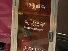 -歌友汇KTV(大悦城11层店)