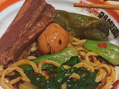 -超享乐剁椒面(合生汇店)