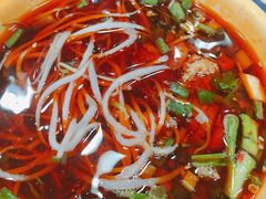 -冒椒火辣(太古里店)