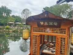 -绿茶餐厅(龙井船宴· 品牌总店)