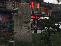 -李雪火锅食府(宽窄巷子总店)