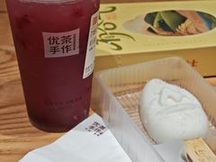 -优茶手作(凯邦店)