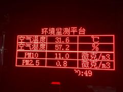 -徂徕山森林康养度假谷温泉