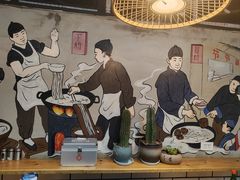-节节香.成都非遗肥肠粉(总店)