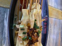 -叁宝烤肉• 西安烧烤(高科新花园店)