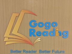 -GogoReading少儿英语分级阅读(双井中心店)