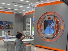 -小天才步步高(泰禾广场旗舰店)